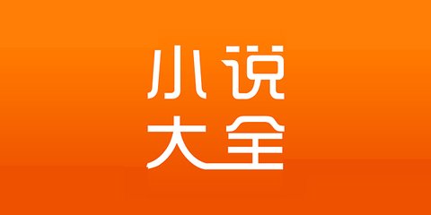 乐鱼体育app官方